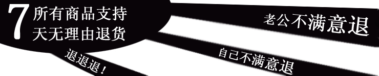 body amincissant SS-25 en nylon - Ref 678496 Image 24