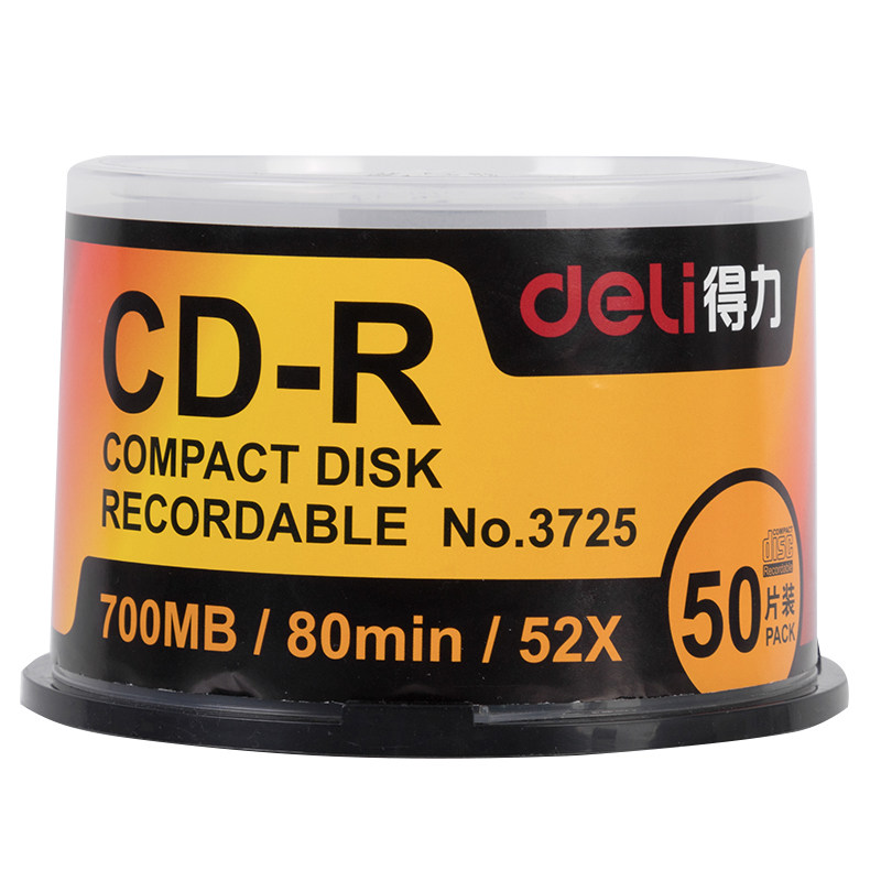 Able 3725-CD-R plastic boxed 700MB CD disc burning disc 50 sheet cylinder mist silver-Taobao