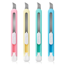Deli 2054 candy color utility knife fresh cartoon paper cutter Korean version of paper cutter tool knife