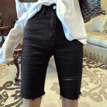 Black hole denim five-point pants womens Korea 2021 new summer high waist thin tight stretch straight shorts