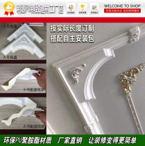  New product European style ceiling decoration PU Yin angle line decoration top angle carved self-adhesive imitation gypsum line ceiling line