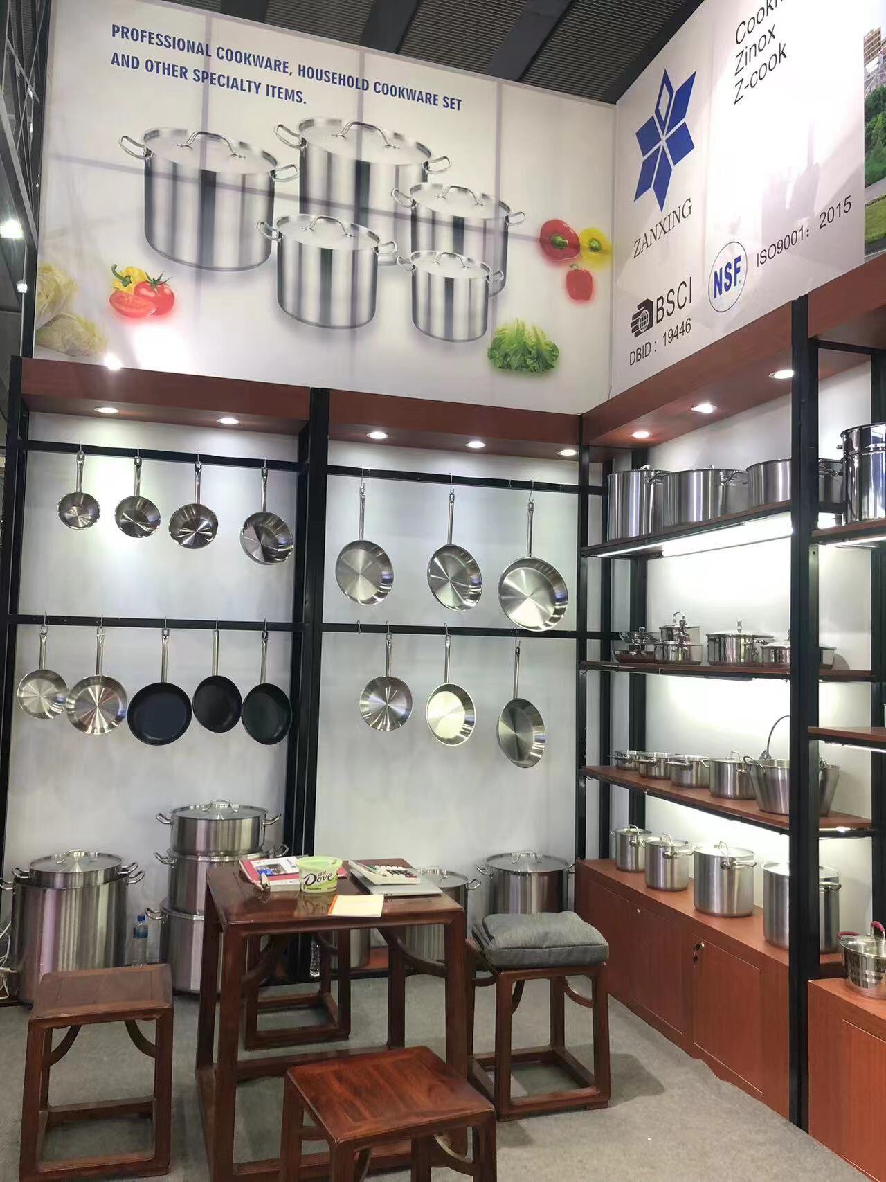 艺厨厨具店