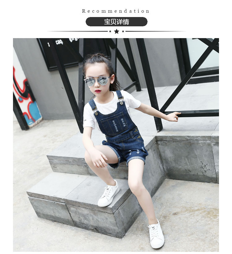 Cô gái denim bib 2018 mùa xuân và mùa thu người đàn ông mới của big trẻ em 5 Hàn Quốc phiên bản 9 trẻ em 12-year-old cô gái dây đeo quần