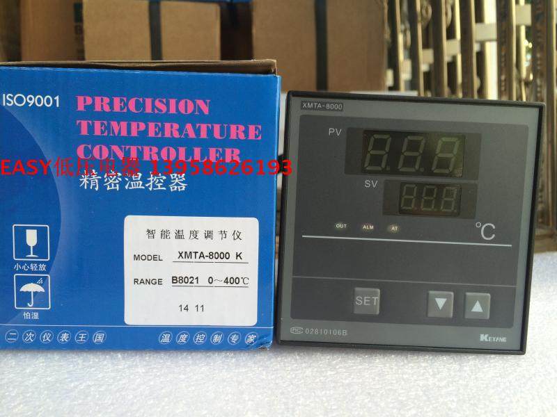 KEYANG Koyo XMTA-8000 K XMTA-B8021 intelligent temperature controller intelligent temperature regulation instrument