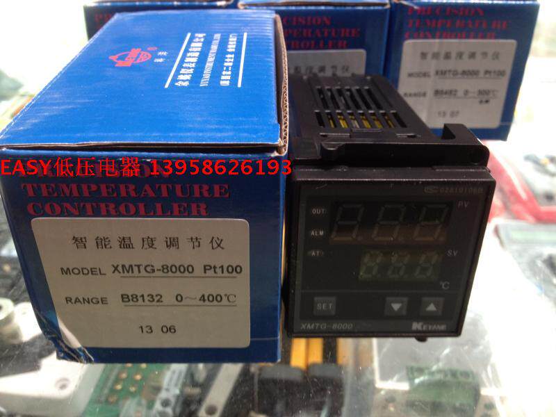 KEYANG Koyo XMTG-8000 PT100 XMTG-B8132 XMTG-B8132 temperature-controlled instrument relay output