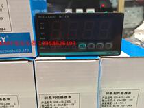  SD8-A10-ZJGB SD8-A10 frequency converter dedicated digital display meter