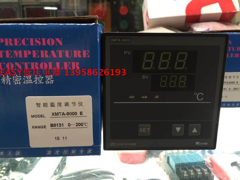 KEYANG Koyo XMTA-8000 XMTA-8000 XMTA-B8131 B8431 B8431 K Type E type intelligent temperature regulator
