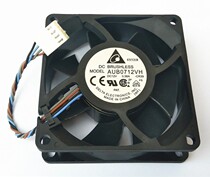  Brand new Delta 7025 7CM fan hydraulic 4-wire temperature control speed control AUB0712VH 12V 0 56A