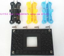 AMD motherboard bracket AM4 special backplane bracket screw B350 X370 motherboard AM4 base