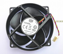  Brand new cool 9025 9CM fan Round CPU fan 5-leaf sickle 4-wire temperature control mute 12V 0 36A