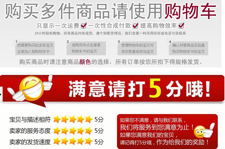 Bougie - Ref 2490908 Image 15