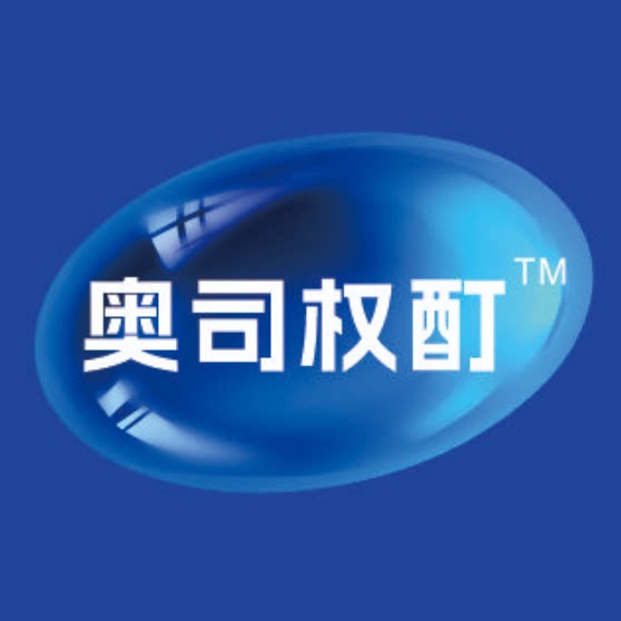 奥司权酊品牌店