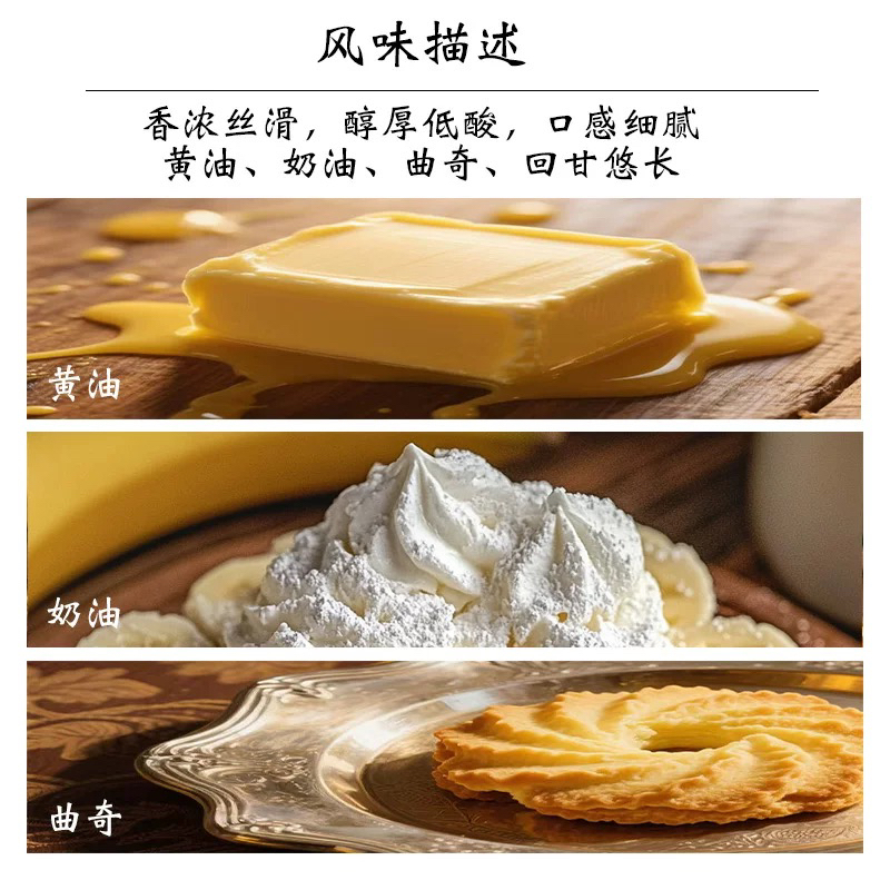 Butter Cookies, Toffee, Cheese, Cocoa Candy, Soe Italian Blend Coffee Beans, American Black Coffee 1 kg