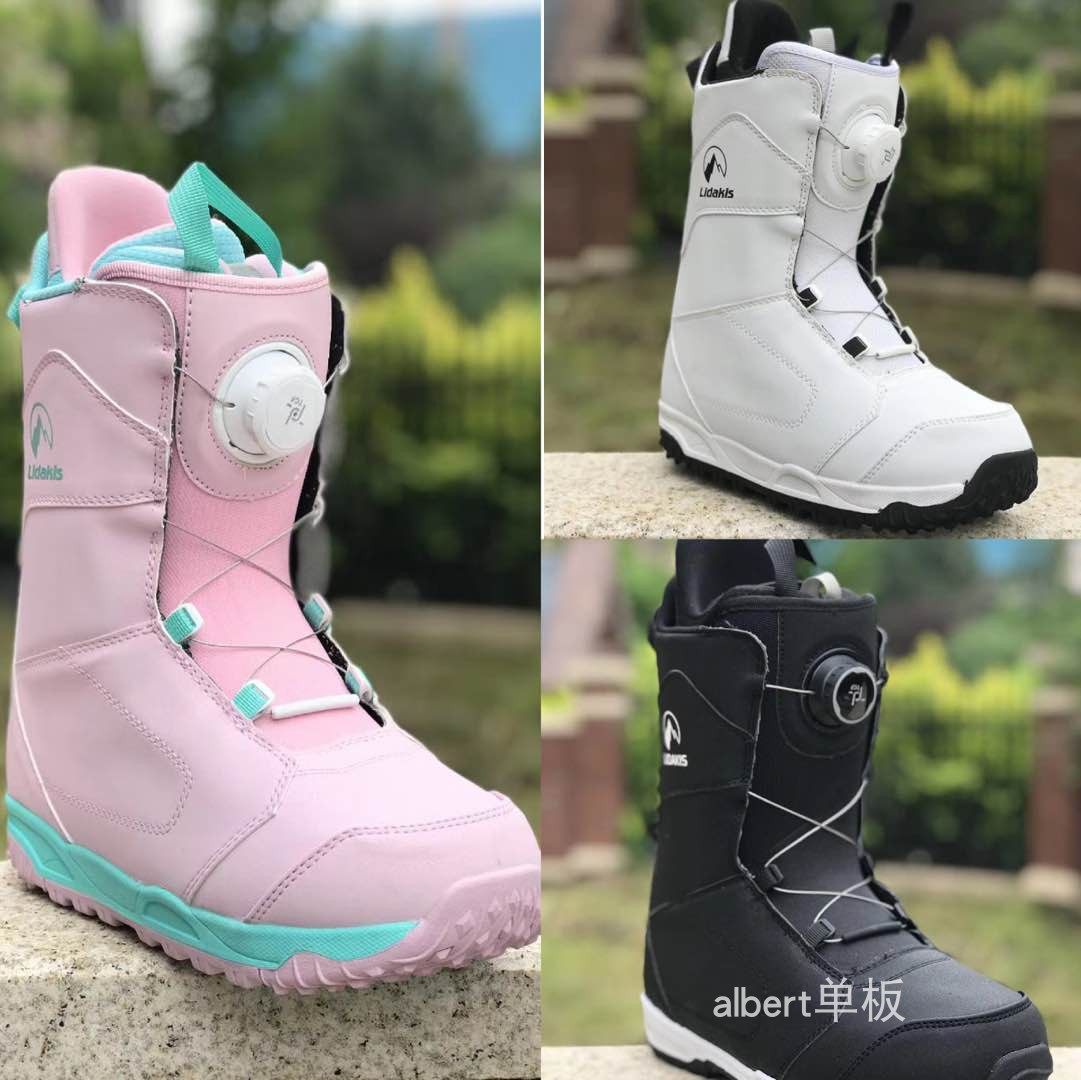 New LIDAKIS Skies Female Steel Wire Closed to Pink White Black Skies Boa