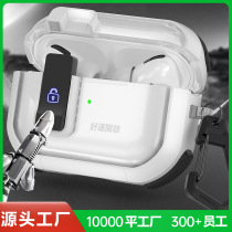Suitable for airpods headphone cover Apple pro transparent ins mecha style airpodspro2 protective cover