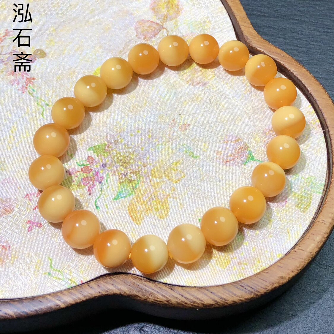 товар из китая p087 天然黄龙玉手链串聚宝盆缅甸9-10mm玉化彩色首饰礼物