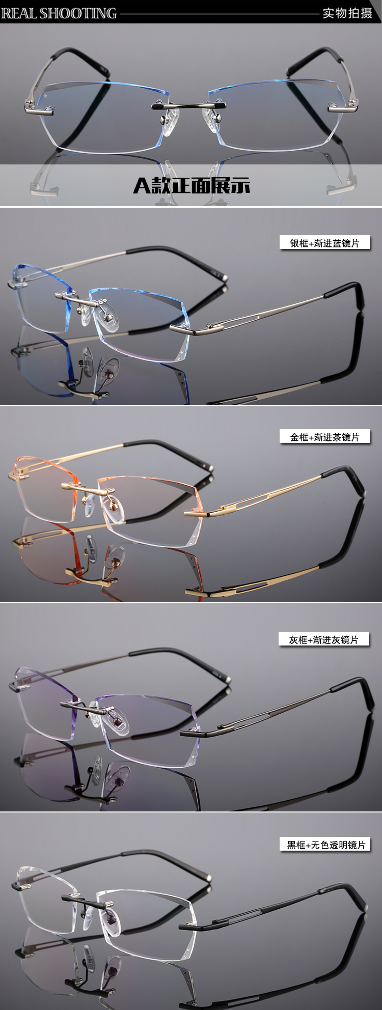 Montures de lunettes      en Alliage de titane - Ref 3140910 Image 10
