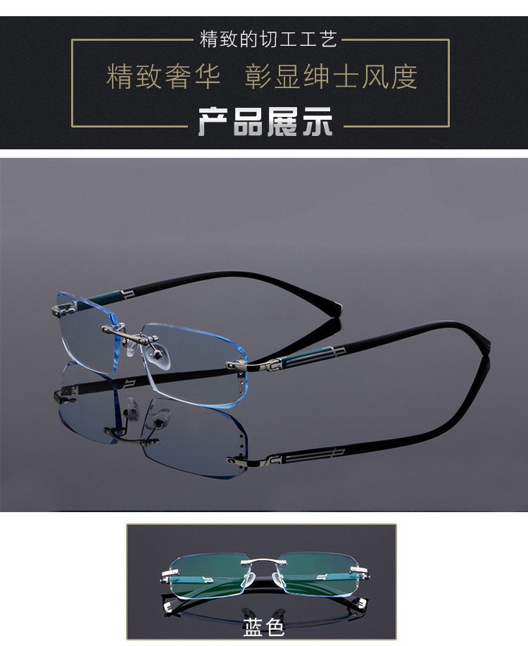 Montures de lunettes      en Tole - Ref 3140014 Image 22