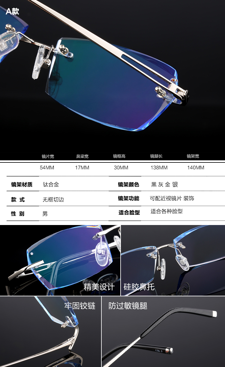 Montures de lunettes      en Alliage de titane - Ref 3140910 Image 9