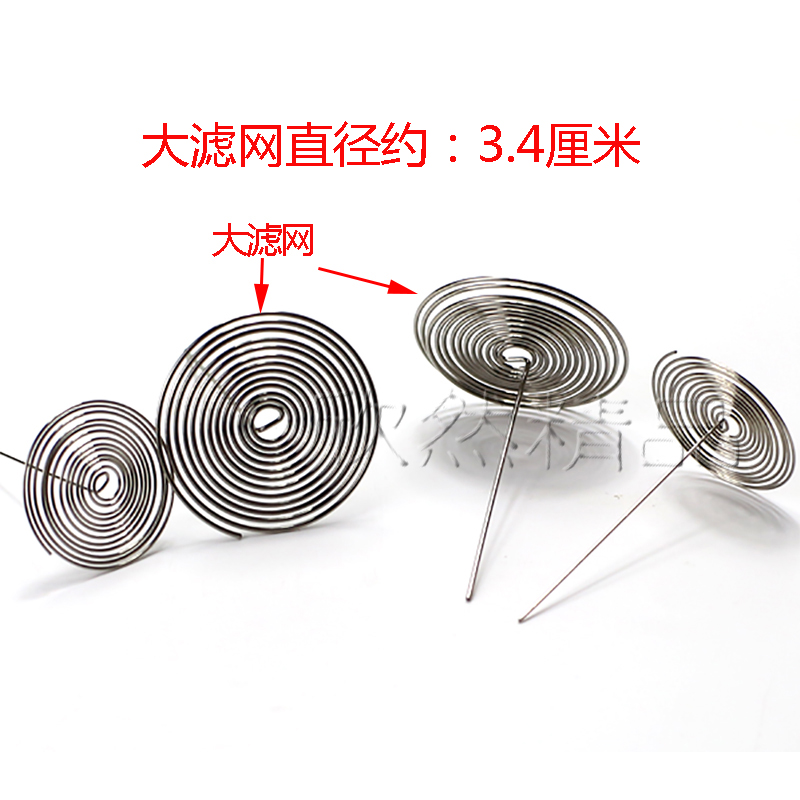 Stainless steel wire strainer for steel wire