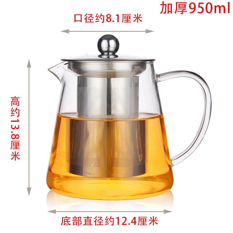 Cao borosilicate dày chịu nhiệt glass flower ấm trà thép không gỉ lọc nhiệt độ cao Kung Fu tea set trà maker