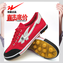 Twin Stars Red Big Stars Football Shoes Mens Women Canvas Face Professional Football Shoes Glue Nail Race Training Shoes