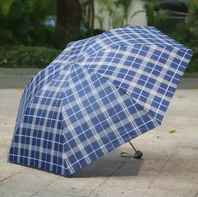 2021 Classic Explosive Paradise Umbrella 339S Grid Men and Women Paradise Umbrella Business Steel Bone Folding Umbrella Plaid Umbrella