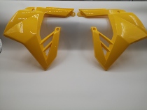  Integrity accessories Zongshen Feiyue original car original ZS150GY-10 fuel tank decorative cover guard