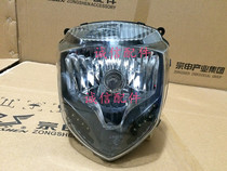  Integrity accessories Zongshen Original ZS125-70 ZS150-70 (Legendary)Headlamp single headlight