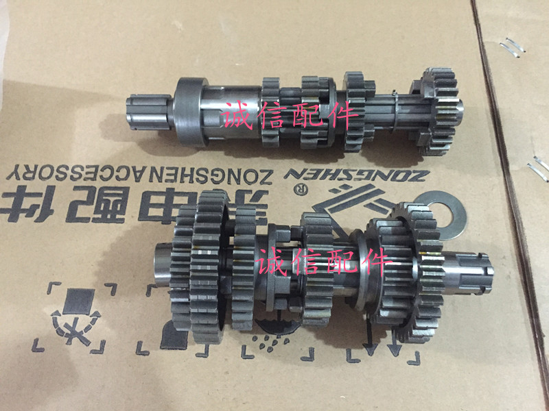 Integrity Parts Zongshen Locomotive ZS150-48A Main and Auxiliary Shaft Combination (CBB150) Gear Assembly