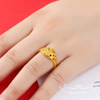 Подсолнечное зеленое листовое кольцо в прямом эфире