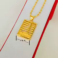 Лучше на всю жизнь