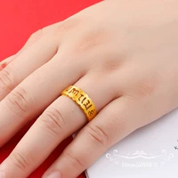 Шесть -характерная мантра поверхность тянет волосы на поверхность