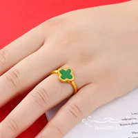 Кольцо, четырехлистный клевер