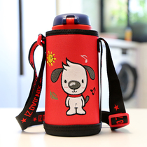 Childrens thermal cup sleeve General sports slug strap EVA cartoon embroidery thickness anti-fall kettle bag for men and women