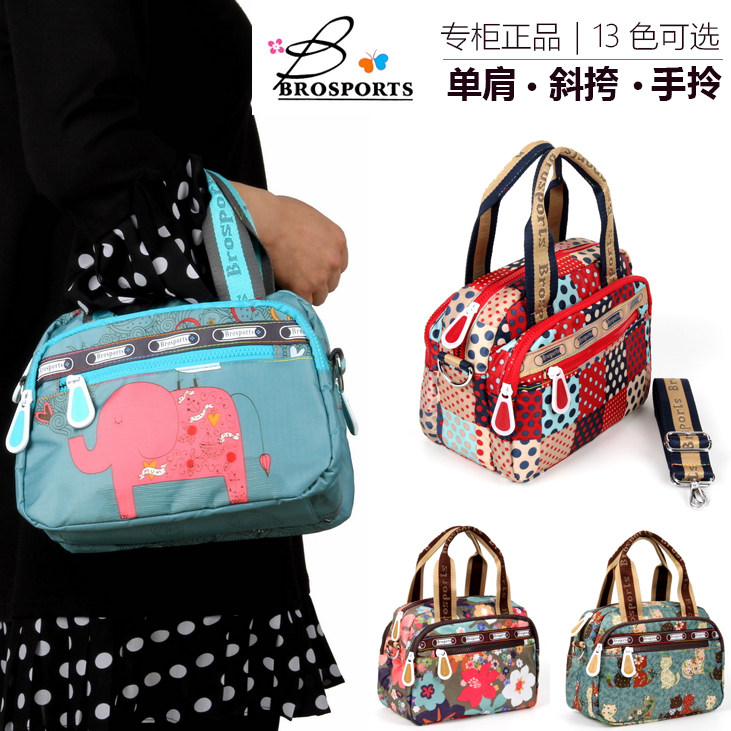 Woman's single shoulder inclined satchel handbag multifunction ultra light 100 lap woman bag Han version anti-splash water large capacity carrying bag