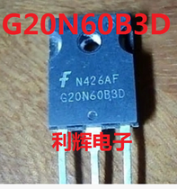 Original disassembly field effect tube G20N60B3D test good delivery quality assurance can be straight shot