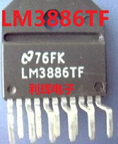 Original disassembled country half NS mono power amplifier IC LM3886TF LM3886T