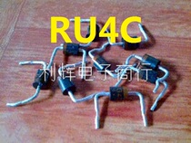  Original disassembly imported diode RU4C 2 5A 1000V Japan Sanken