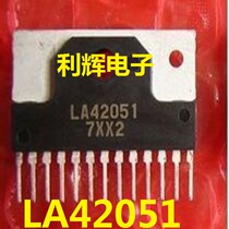  Original disassembled sound amplifier integration block LA42051