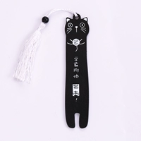 Сюйба владение