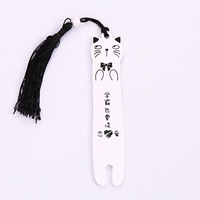 Сюэба тоже должен влюбиться