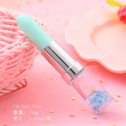 Помада, милая ручка-роллер, детское украшение-шарик, популярно в интернете