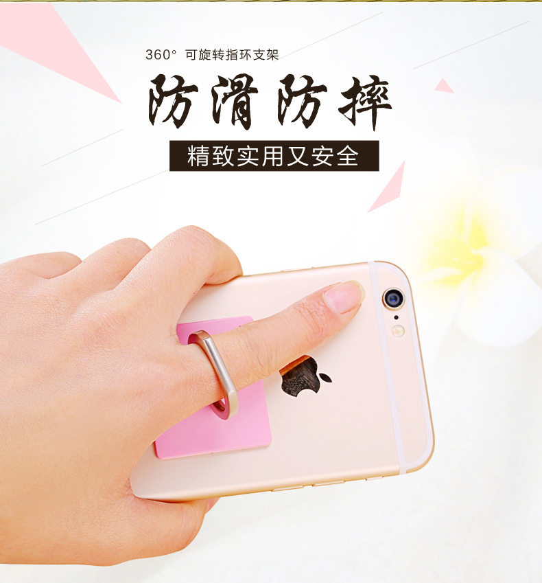 Support téléphone mobile - Ref 1364791 Image 10