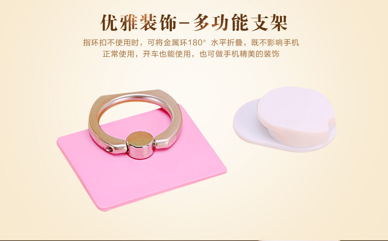 Support téléphone mobile - Ref 1364791 Image 18