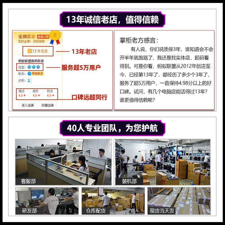Xeon E5 Dual-Channel 2678V3 Host Designed for DIY Assembly, Dedicated to Game Studios, Simulators, and Multi-Tasking Computers