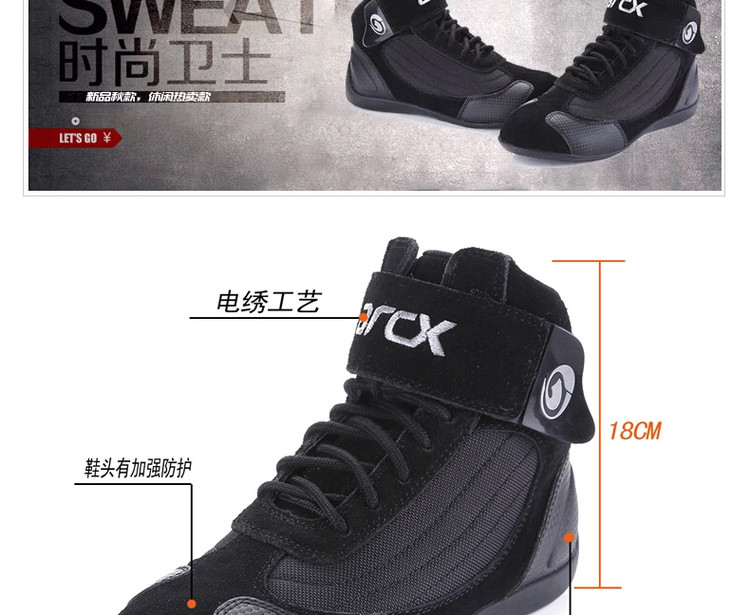 Boots moto ARCX - Ref 1391673 Image 17