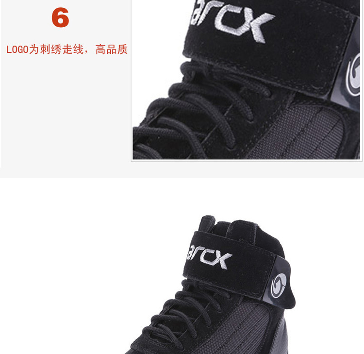 Boots moto ARCX - Ref 1391673 Image 22