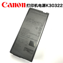  Original Canon MP288 236 259 IP2780 Printer power adapter K30322 K30321