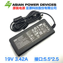 Original fit APD sub-source 19V 3 42A Power adapter DA-65A19 Laptop computer power supply